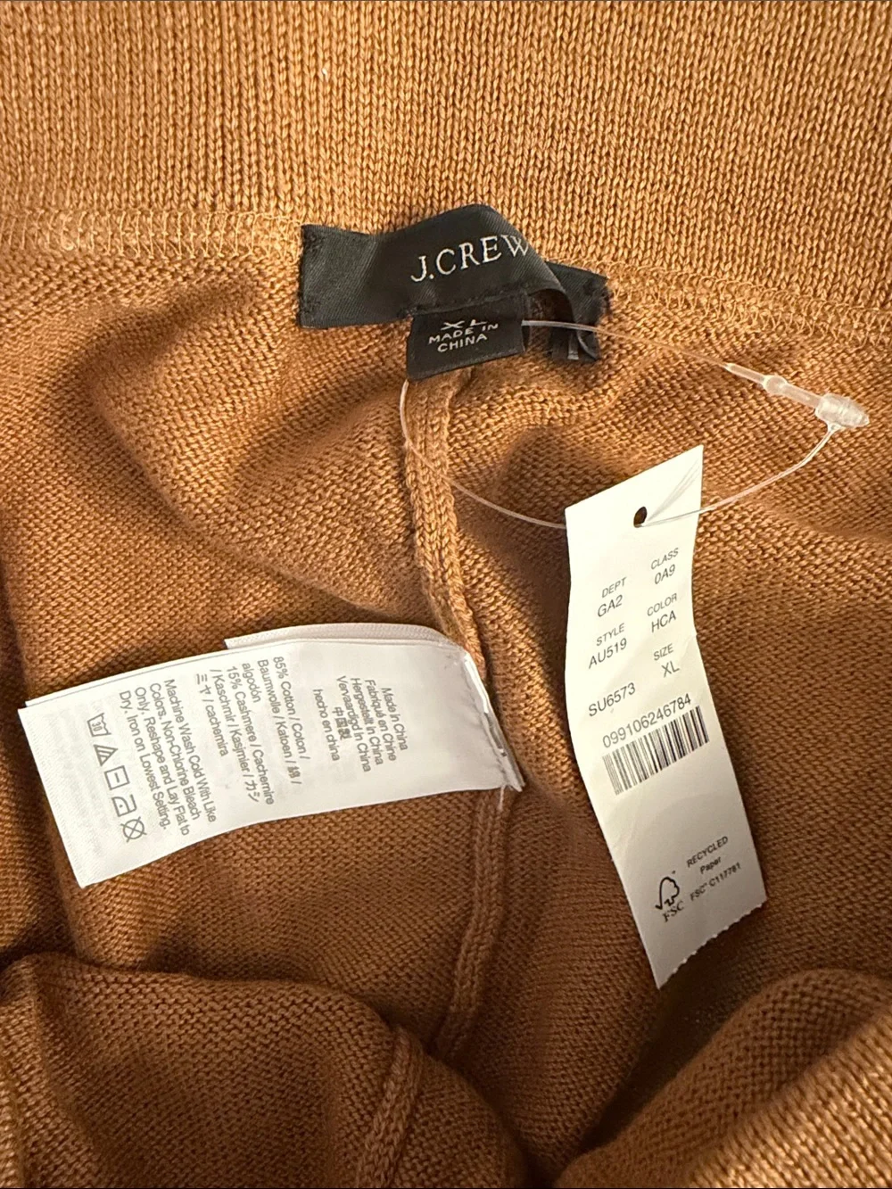 J. Crew Women’s Drawstring Joggers in Mustard Brown
